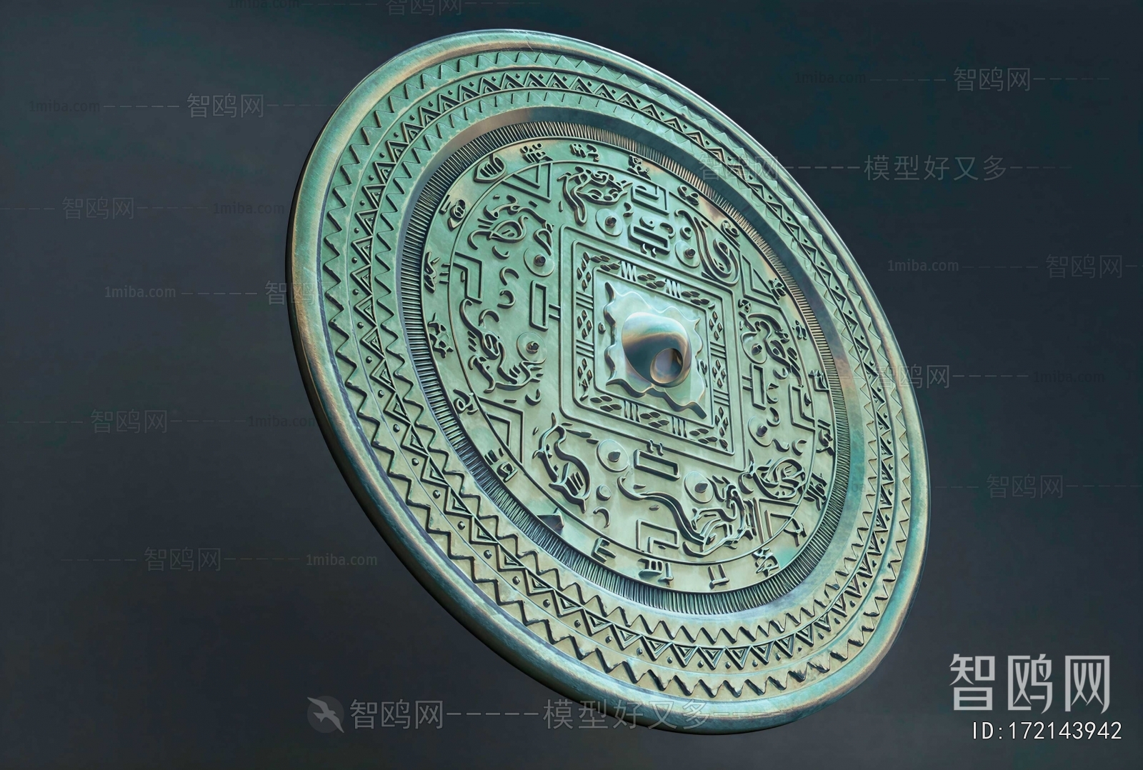 New Chinese Style Other