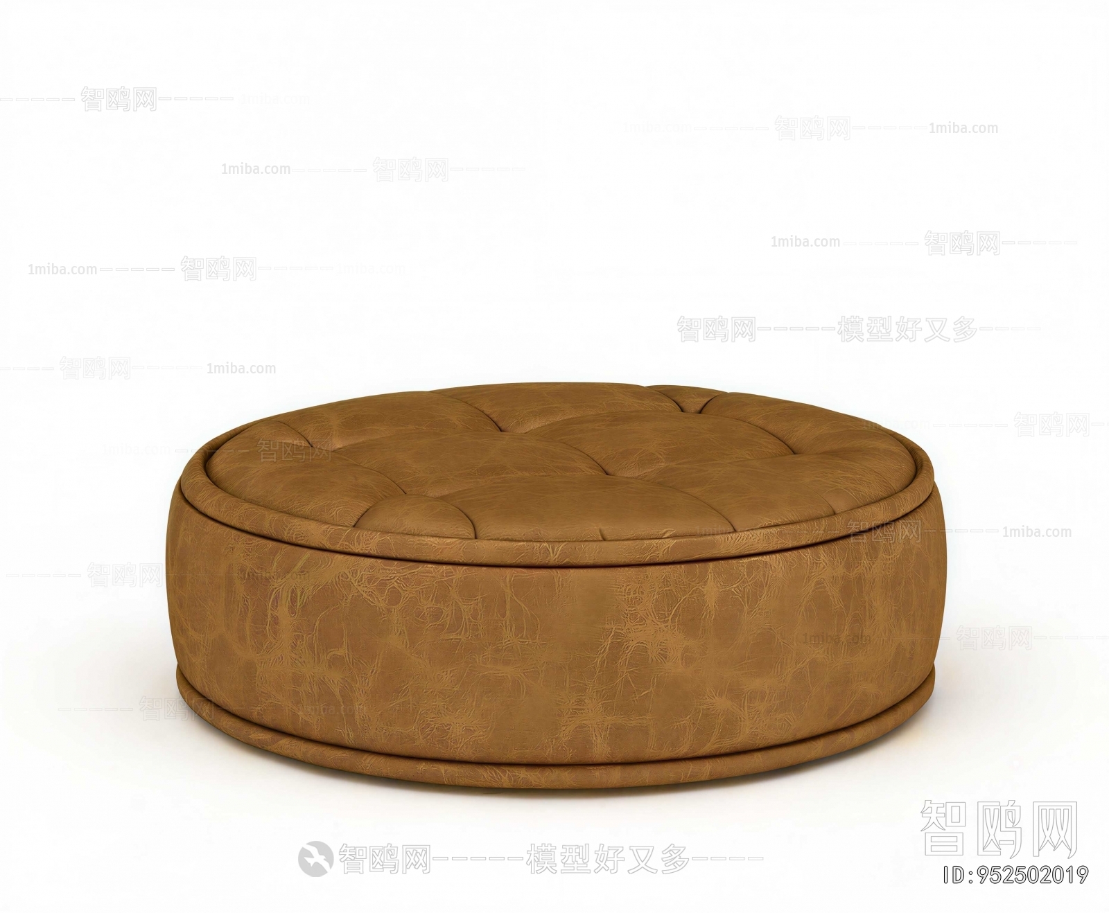 Modern Footstool