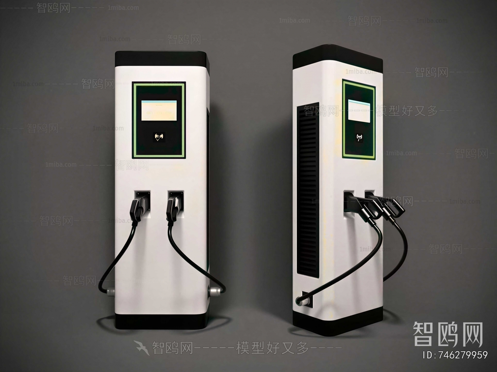 Modern Public Equipment
