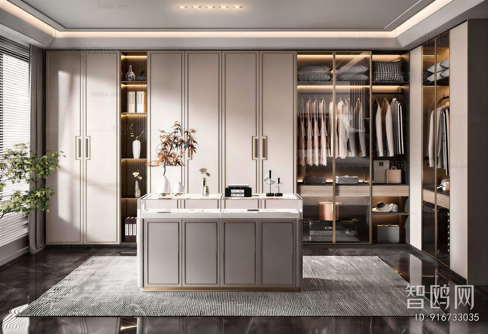 Modern Clothes Storage Area