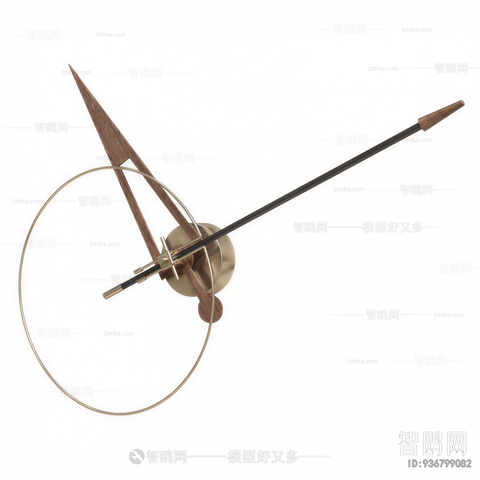 Modern Wall Clock