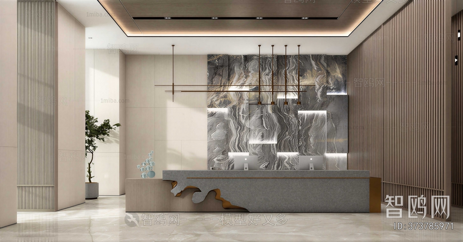 Modern Office Reception Desk