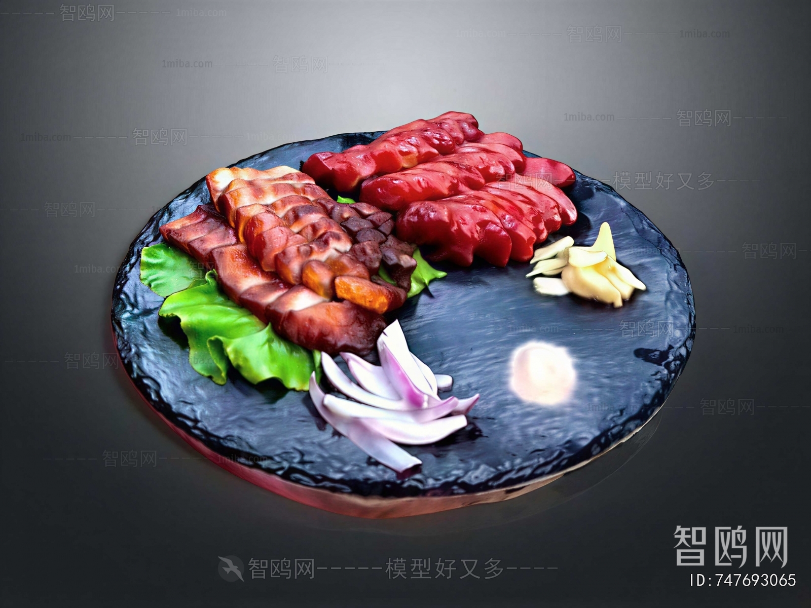 Modern Meat Product