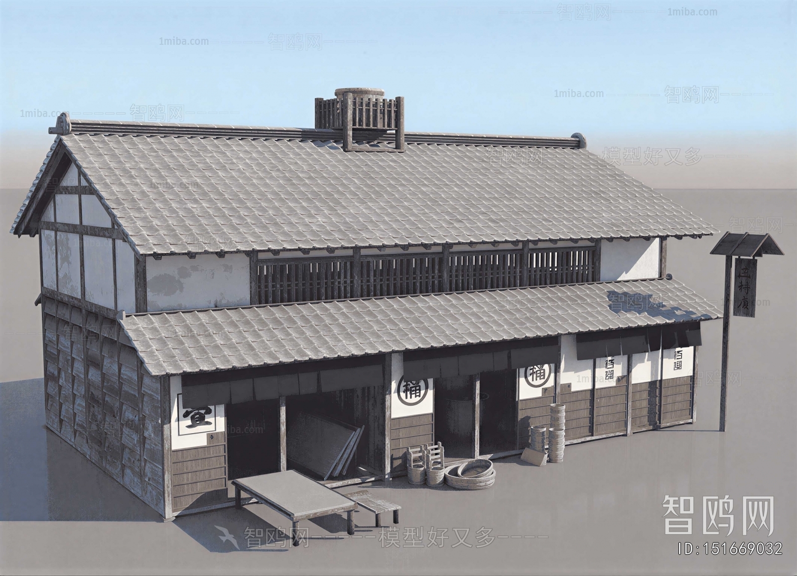 Japanese Style Appearance Of Commercial Building