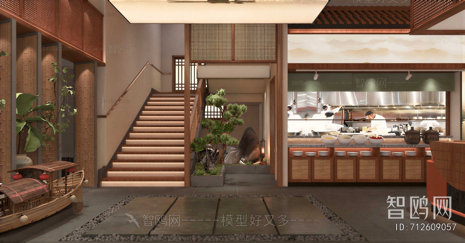 New Chinese Style Restaurant