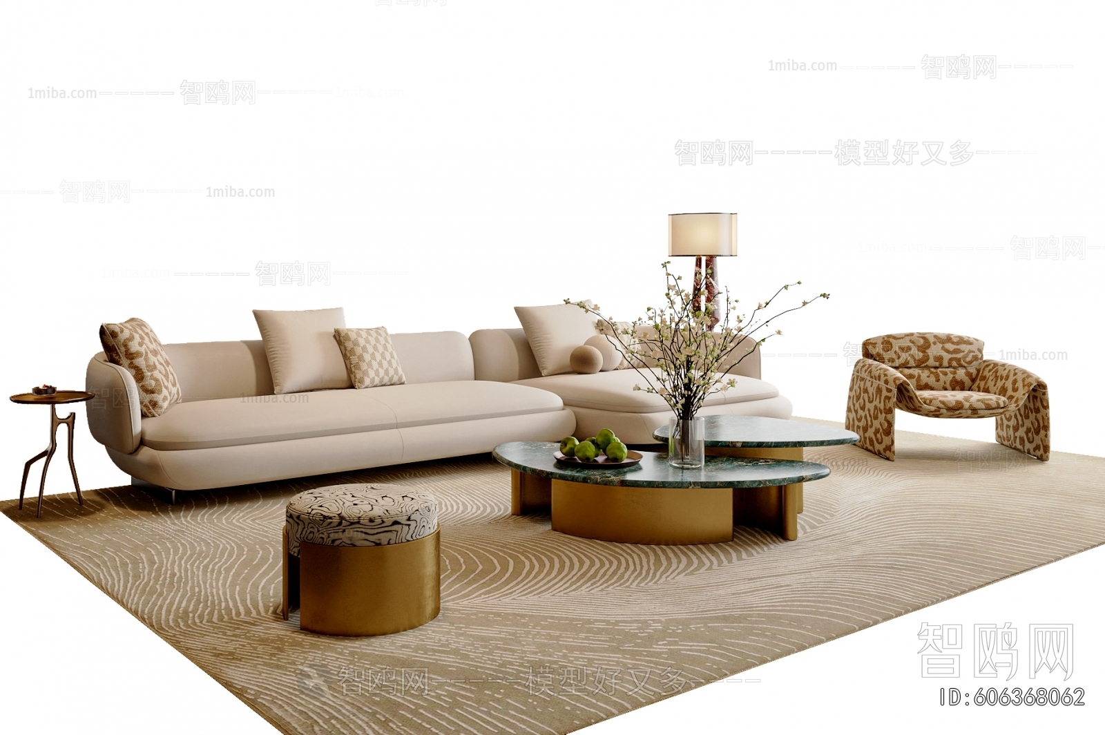 Modern Sofa Combination