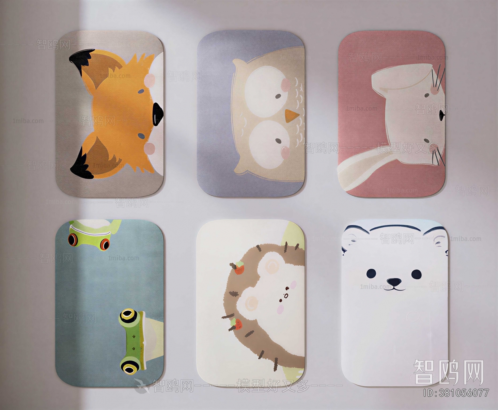 Modern Children's Carpet