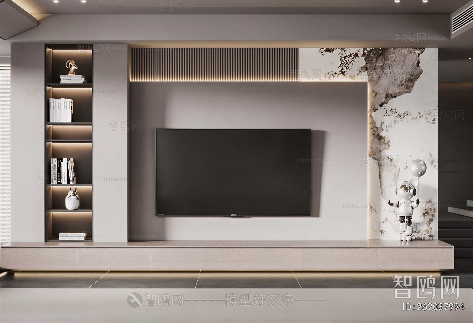 Modern TV Wall