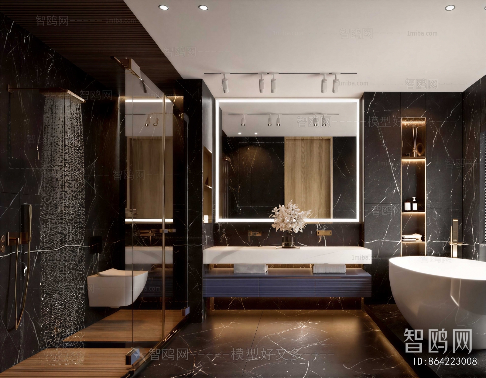 Modern Toilet