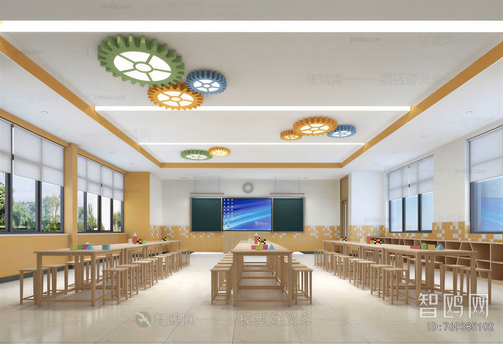 Modern Kindergarten Classrooms