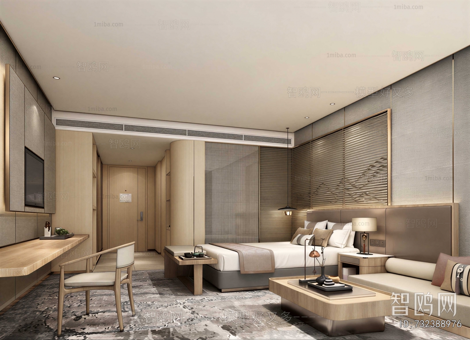 Modern Guest Room
