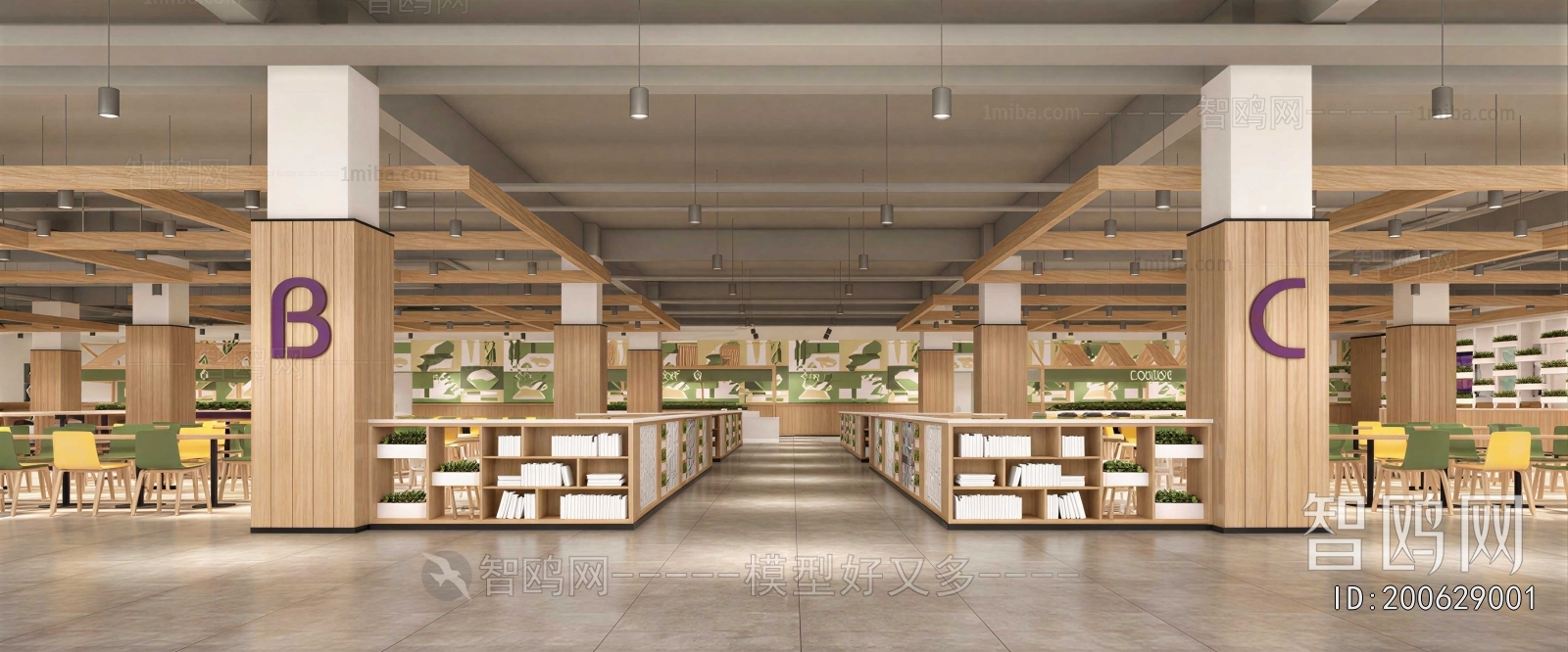 Modern Library