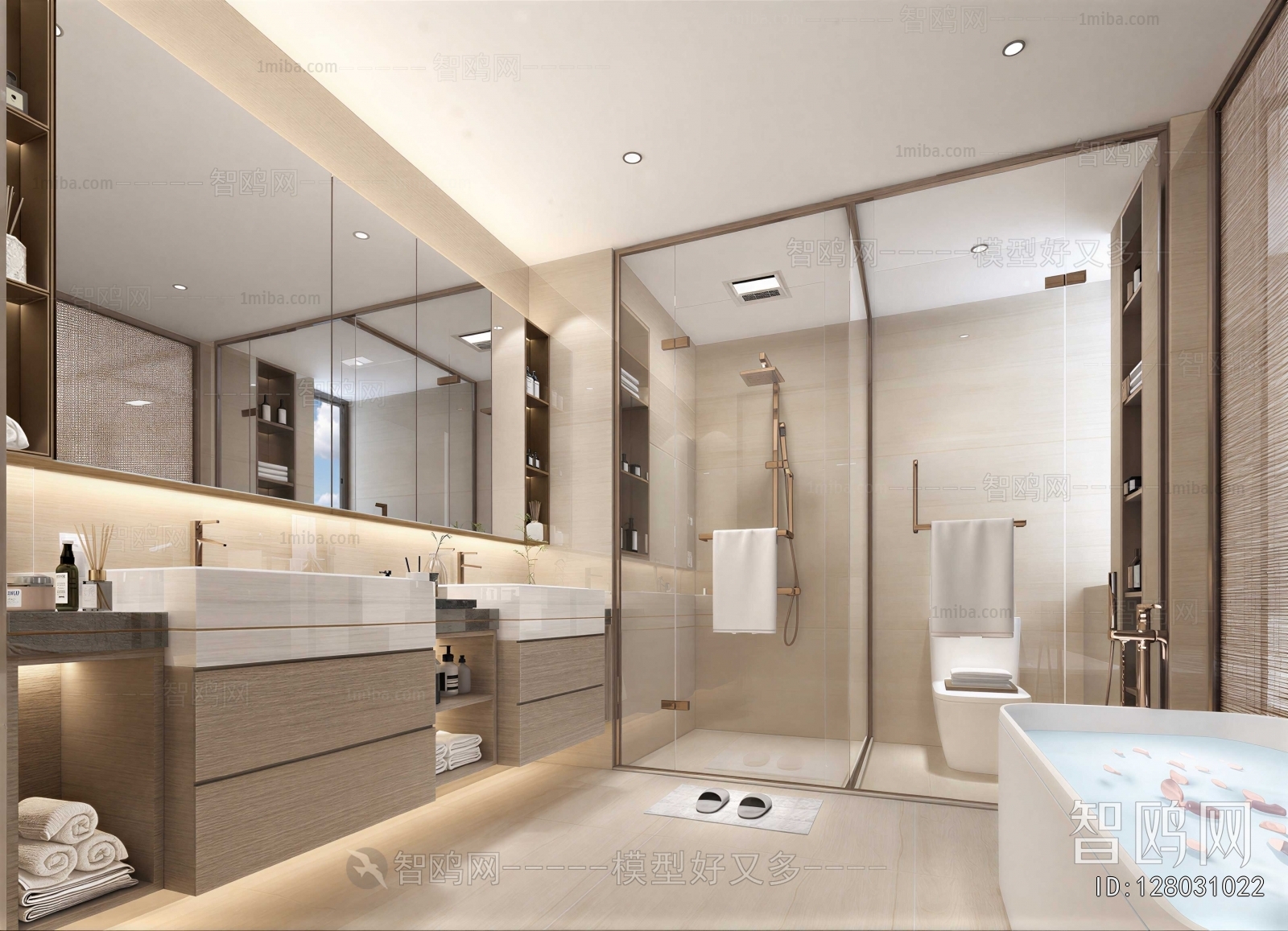 Modern TOILET