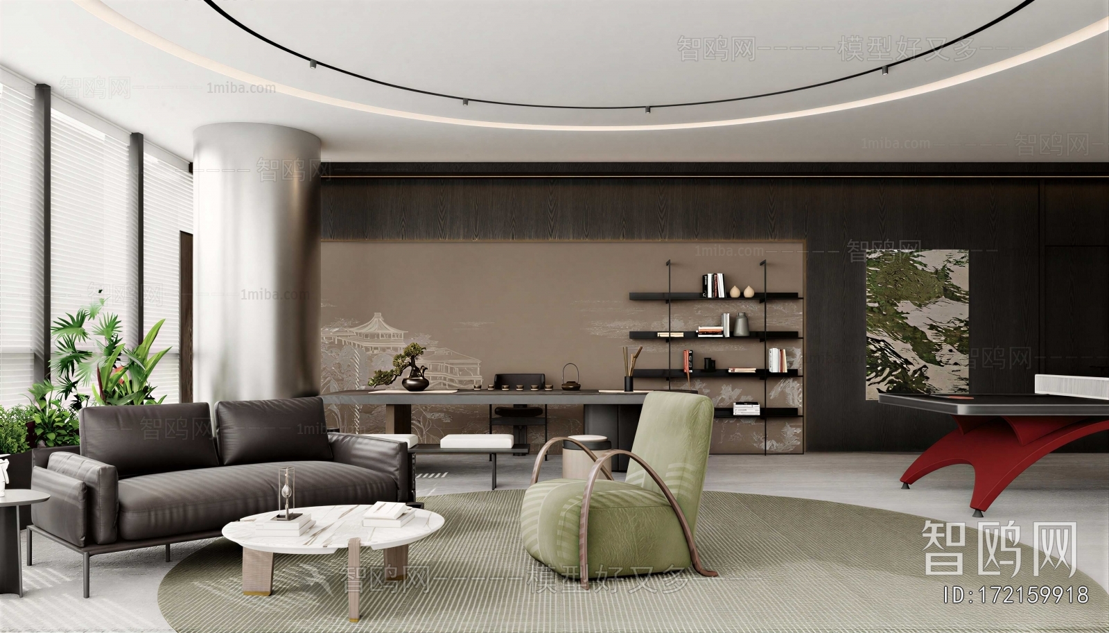 Modern A Living Room