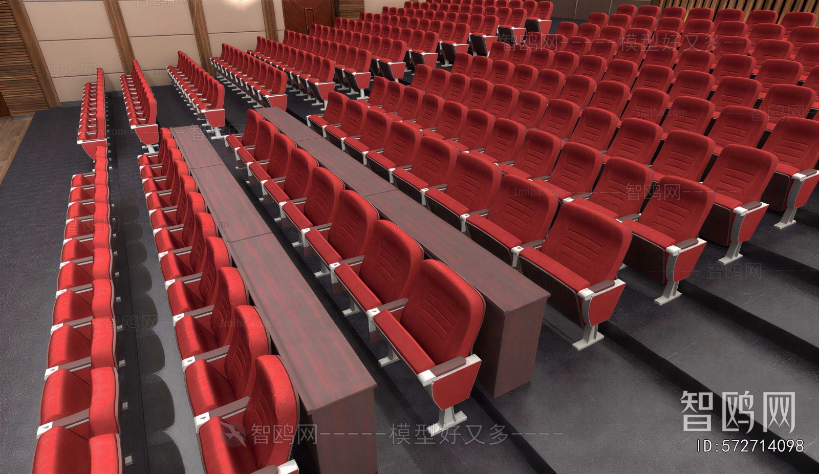 Modern Communal Chair