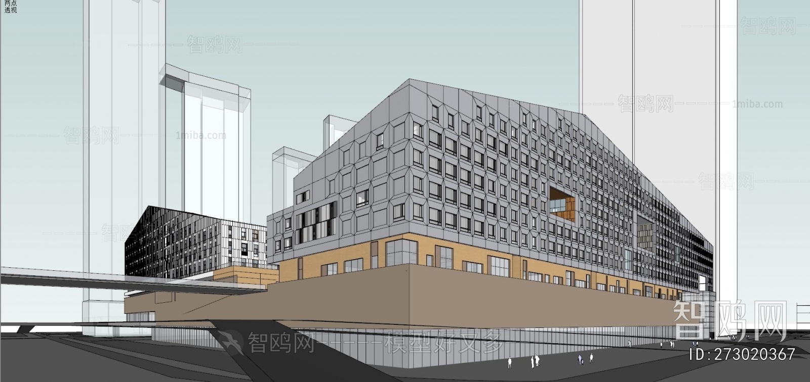 Modern Appearance Of Commercial Building