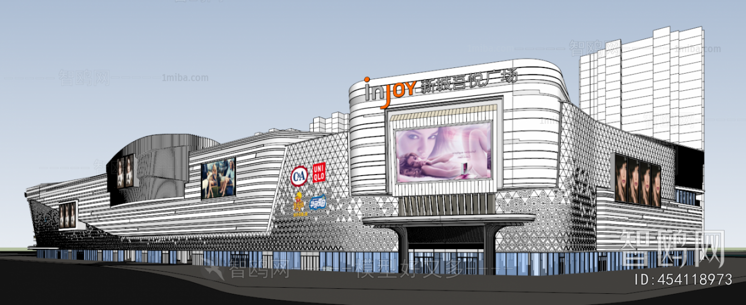 Modern Appearance Of Commercial Building