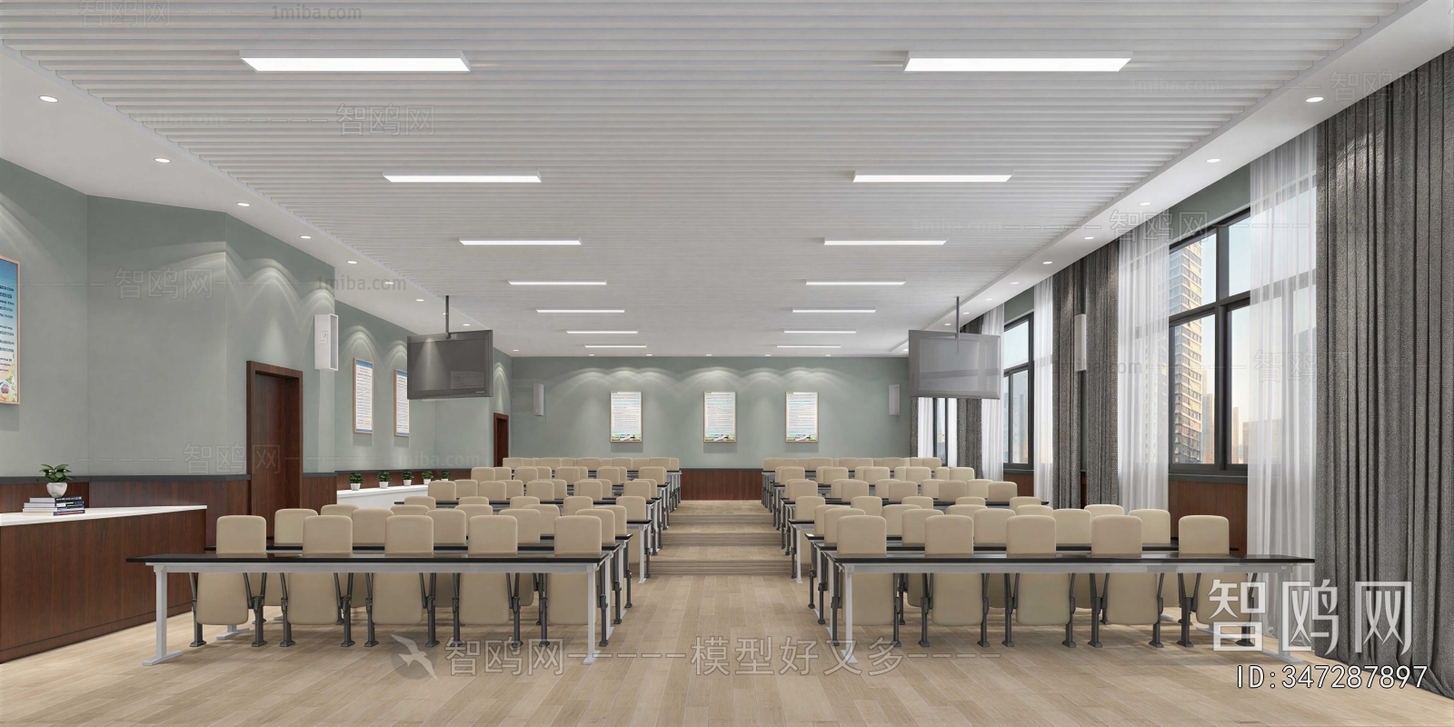 Modern Training Room