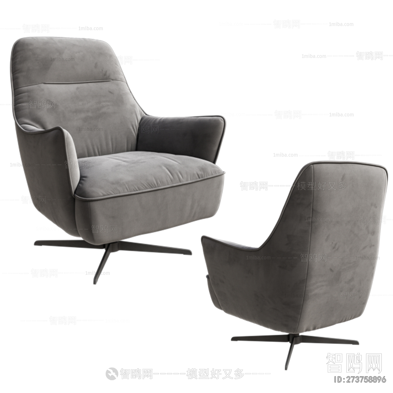 Modern Single Sofa