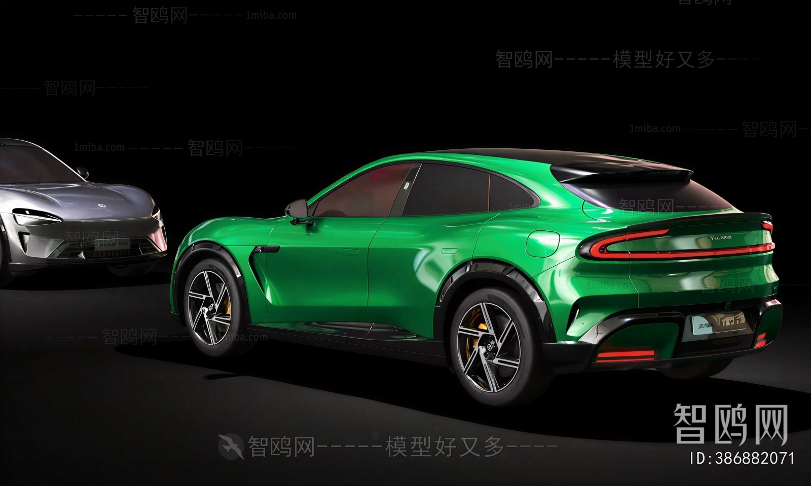 Modern Car