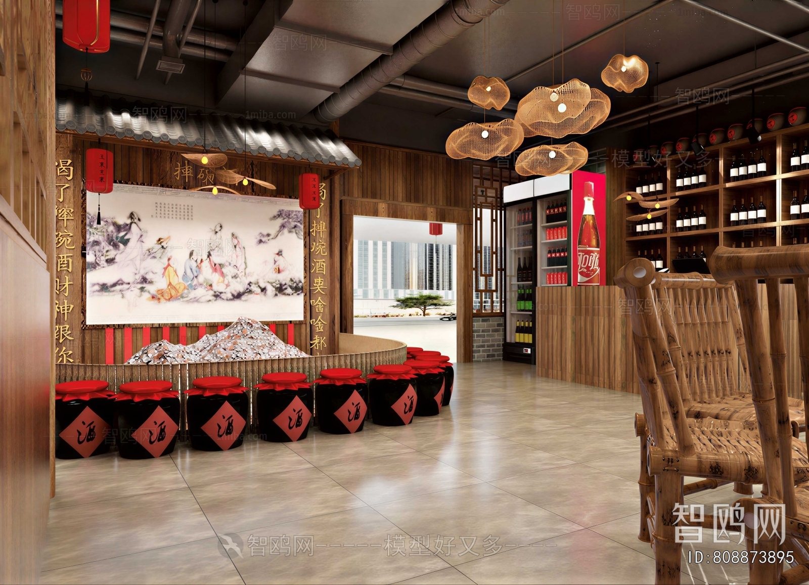 New Chinese Style Restaurant