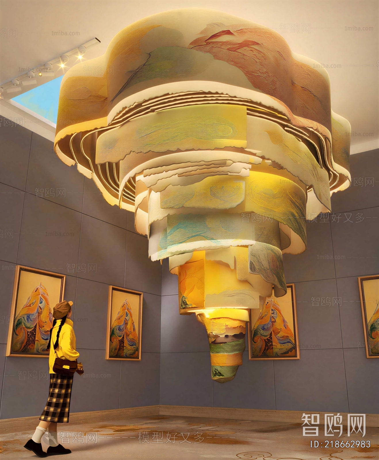 Modern Exhibition Hall