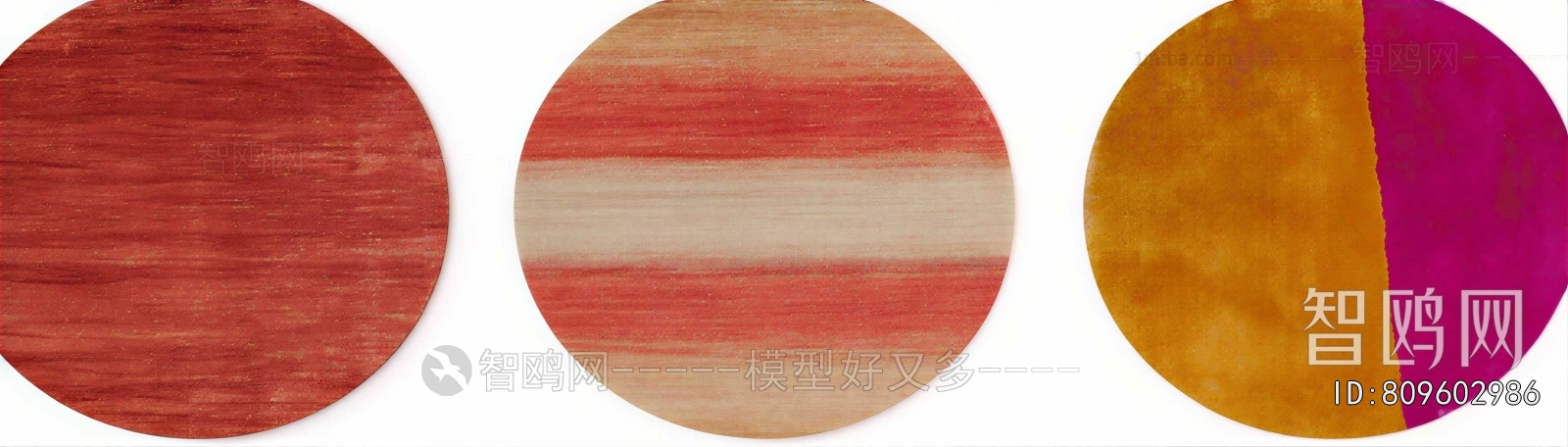 Modern Circular Carpet