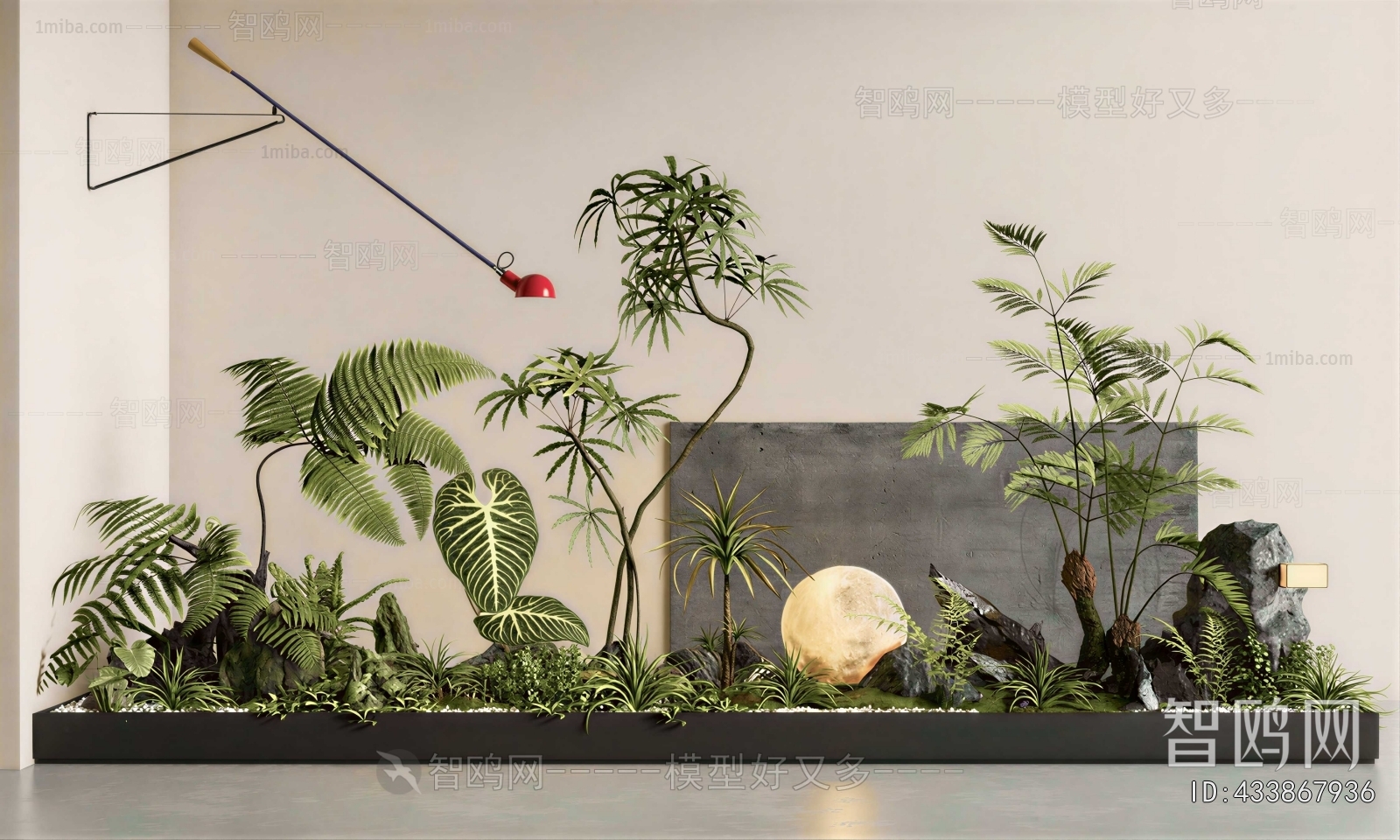 Modern Plant Landscaping