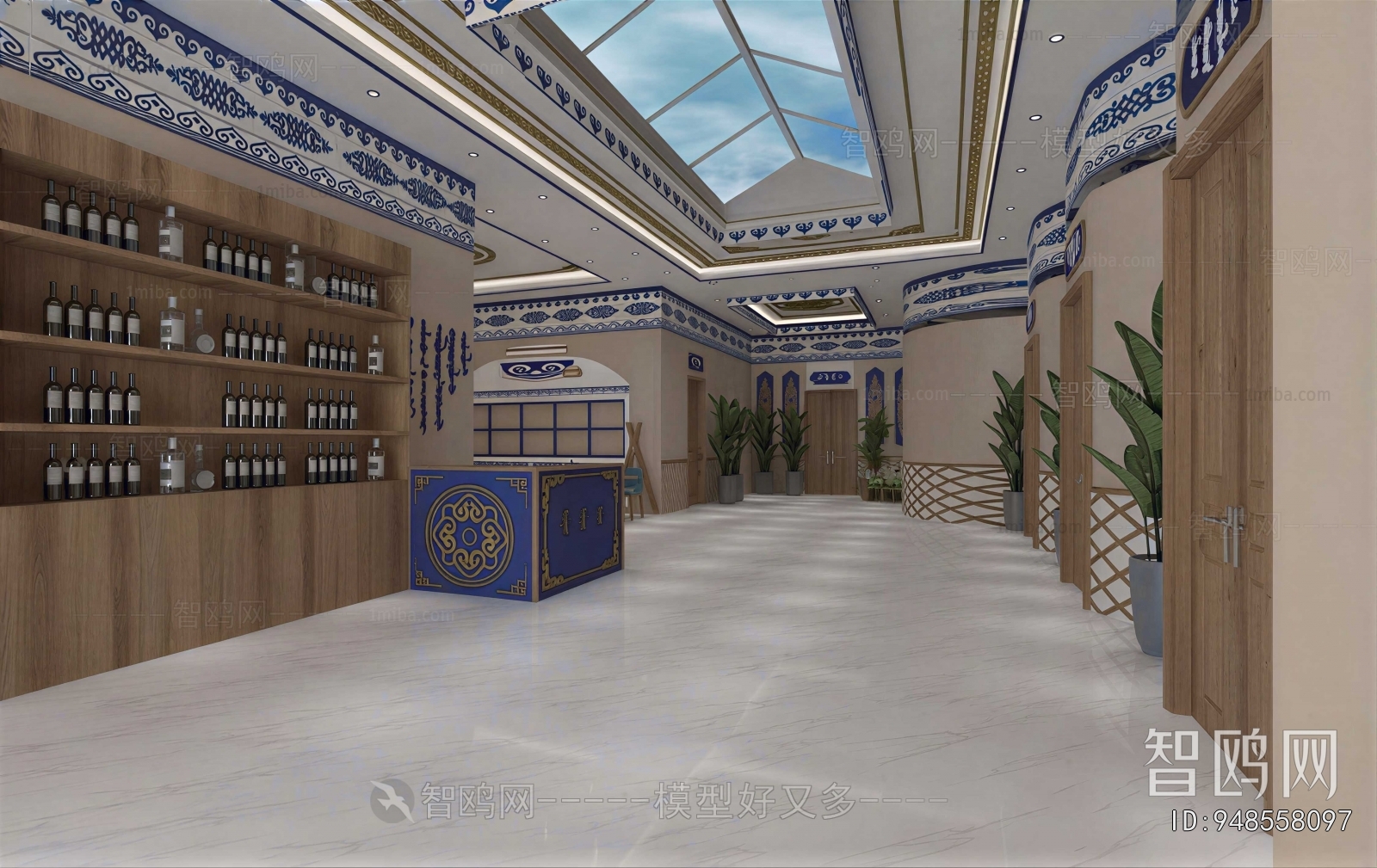 New Chinese Style Restaurant