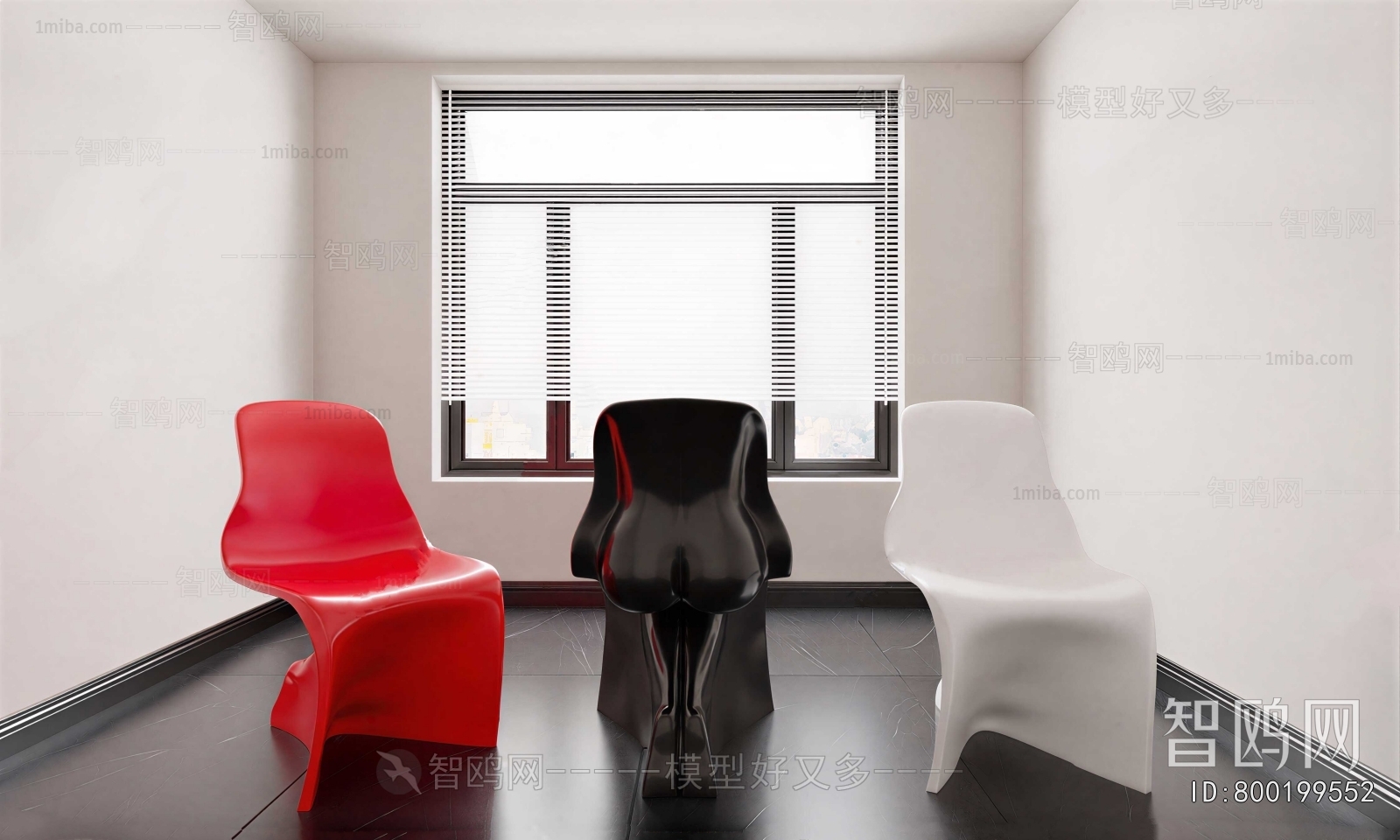 Modern Lounge Chair