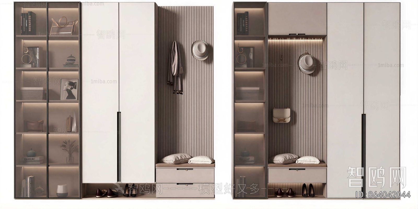 Modern Shoe Cabinet