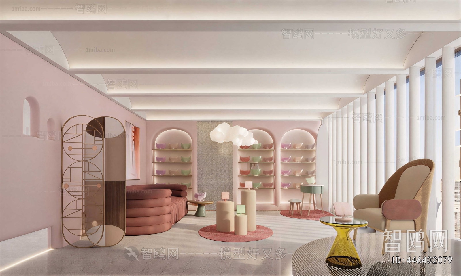 Modern Beauty Salon