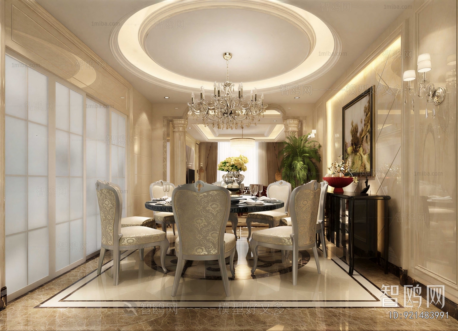 European Style Dining Room