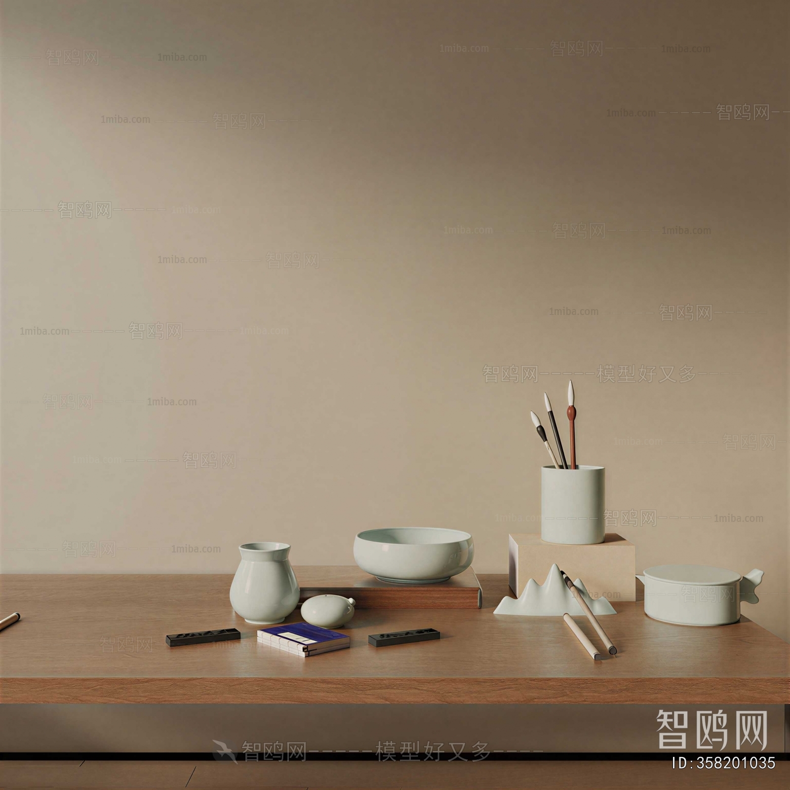 Modern Decorative Set