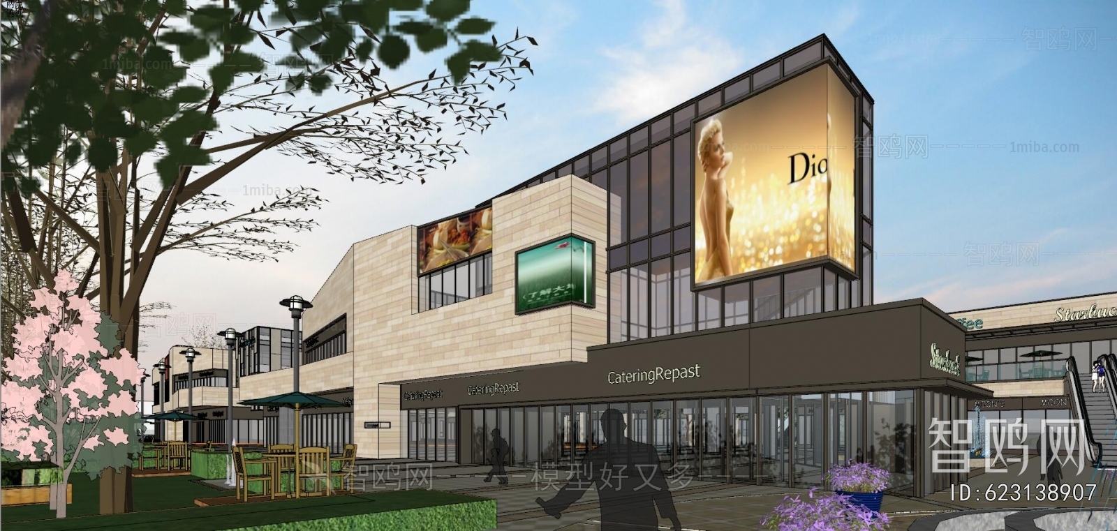 Modern Appearance Of Commercial Building