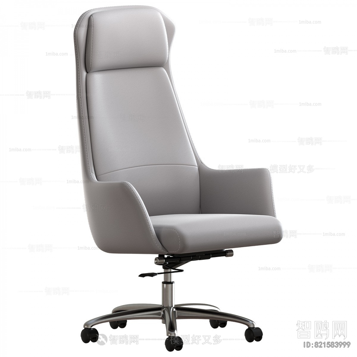 Modern Office Chair