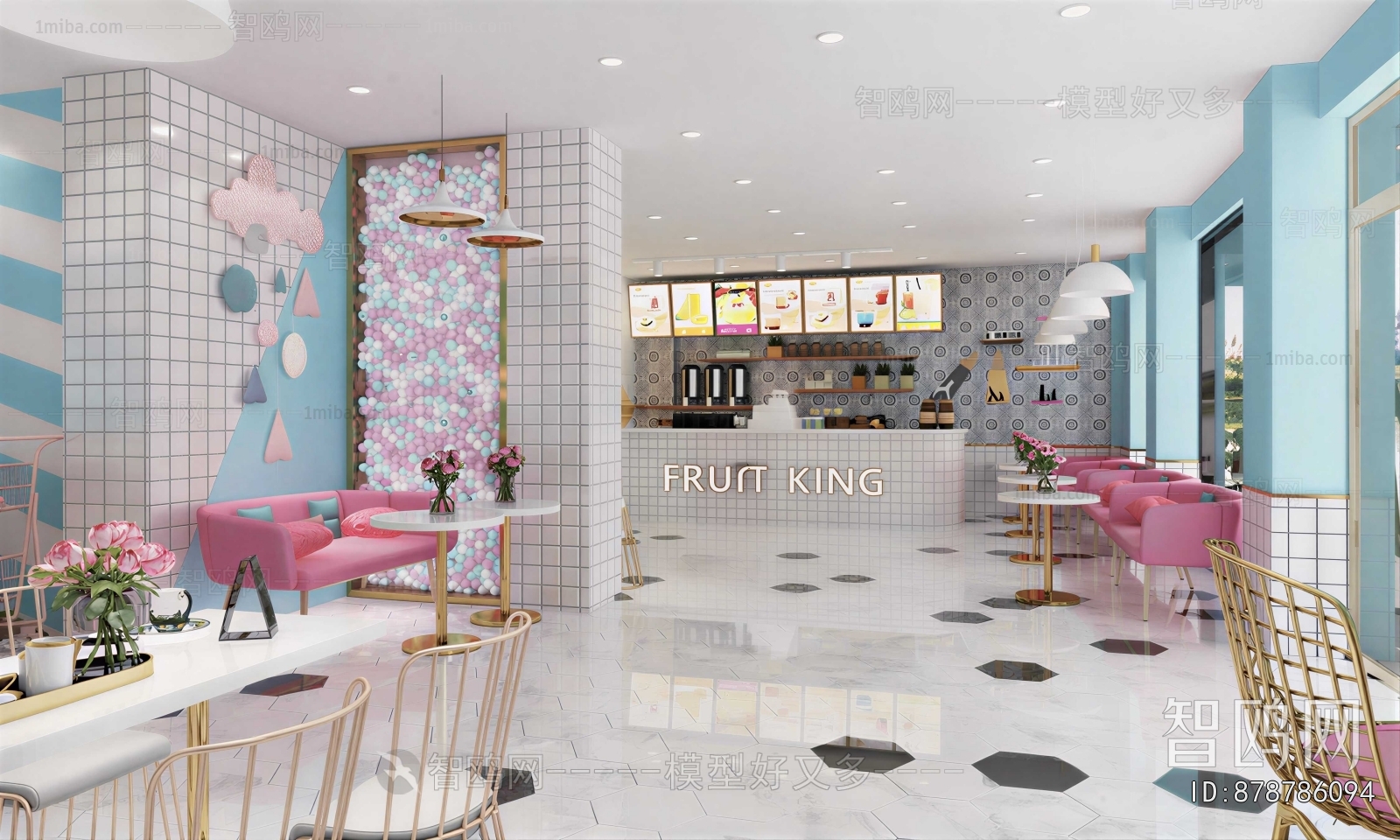 Modern Milk Tea Shop