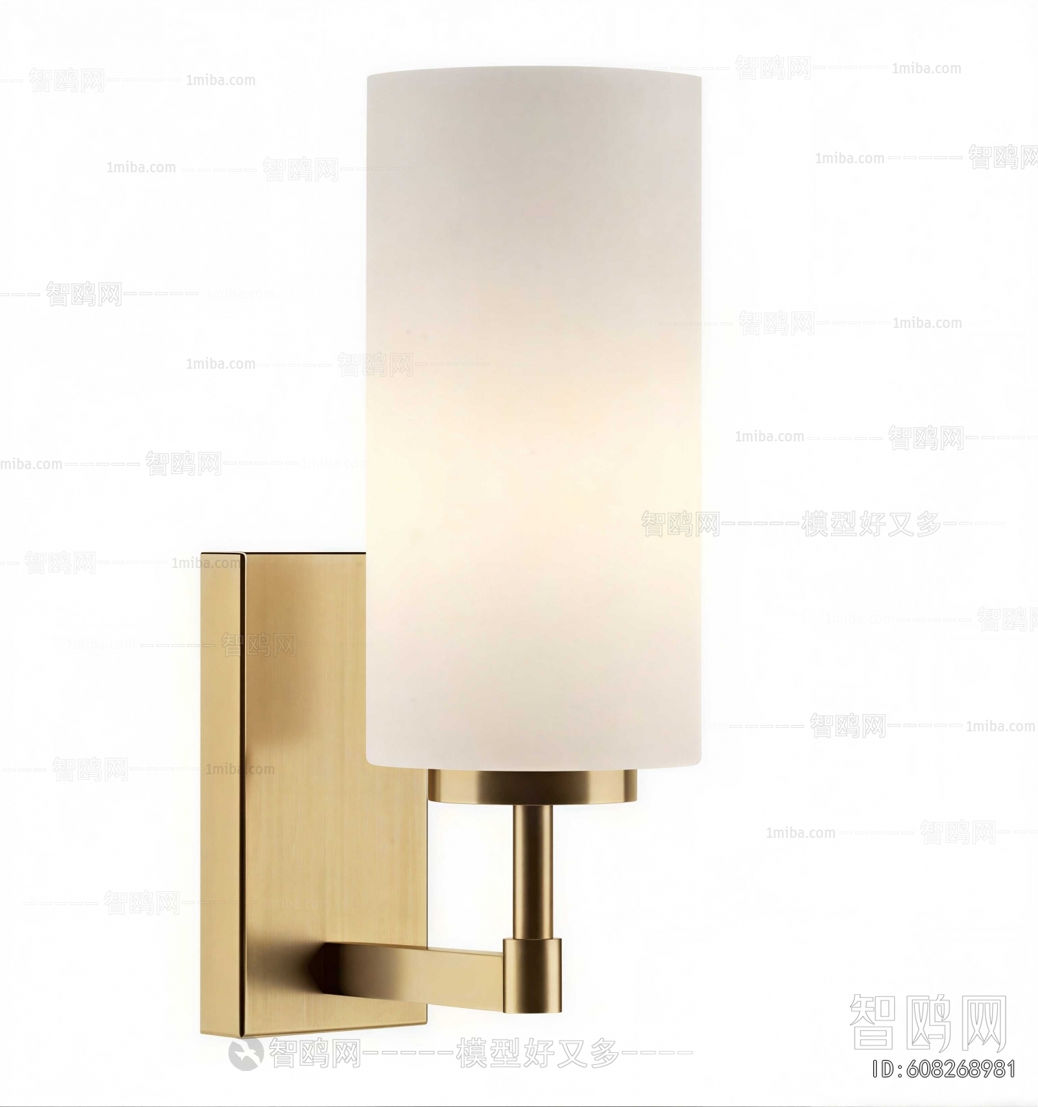 Modern Wall Lamp