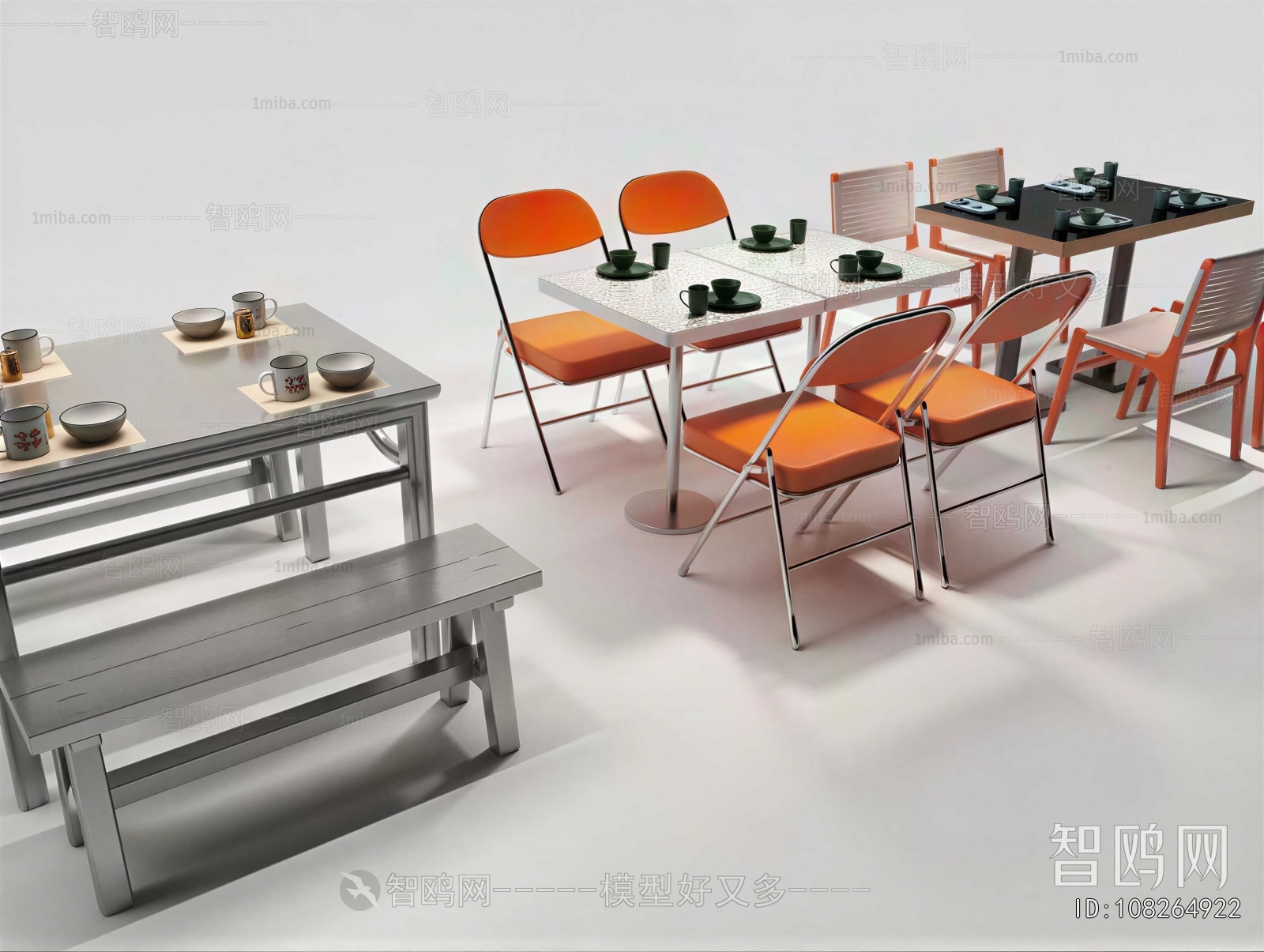 Modern Dining Table And Chairs