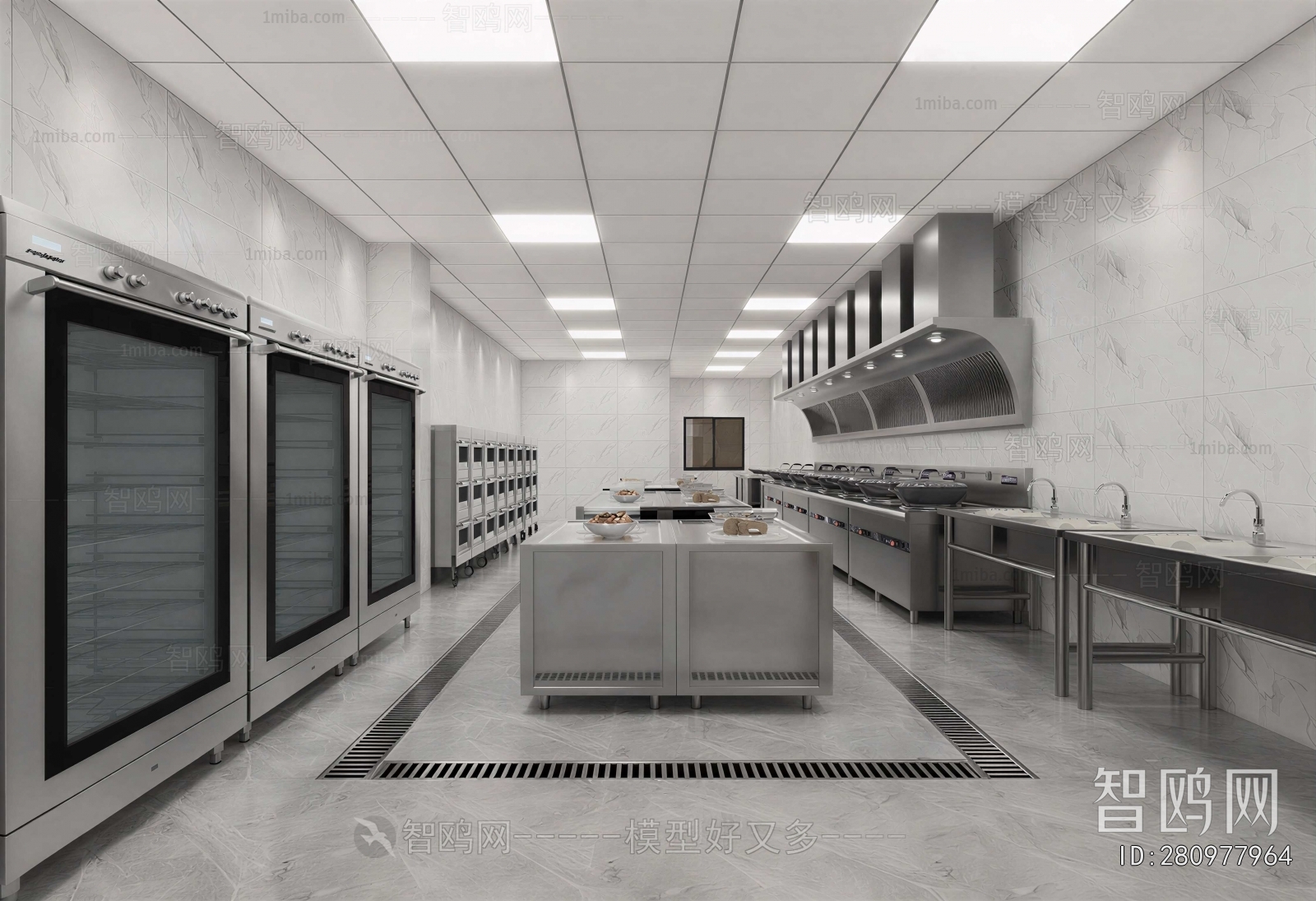 Modern Central Kitchen