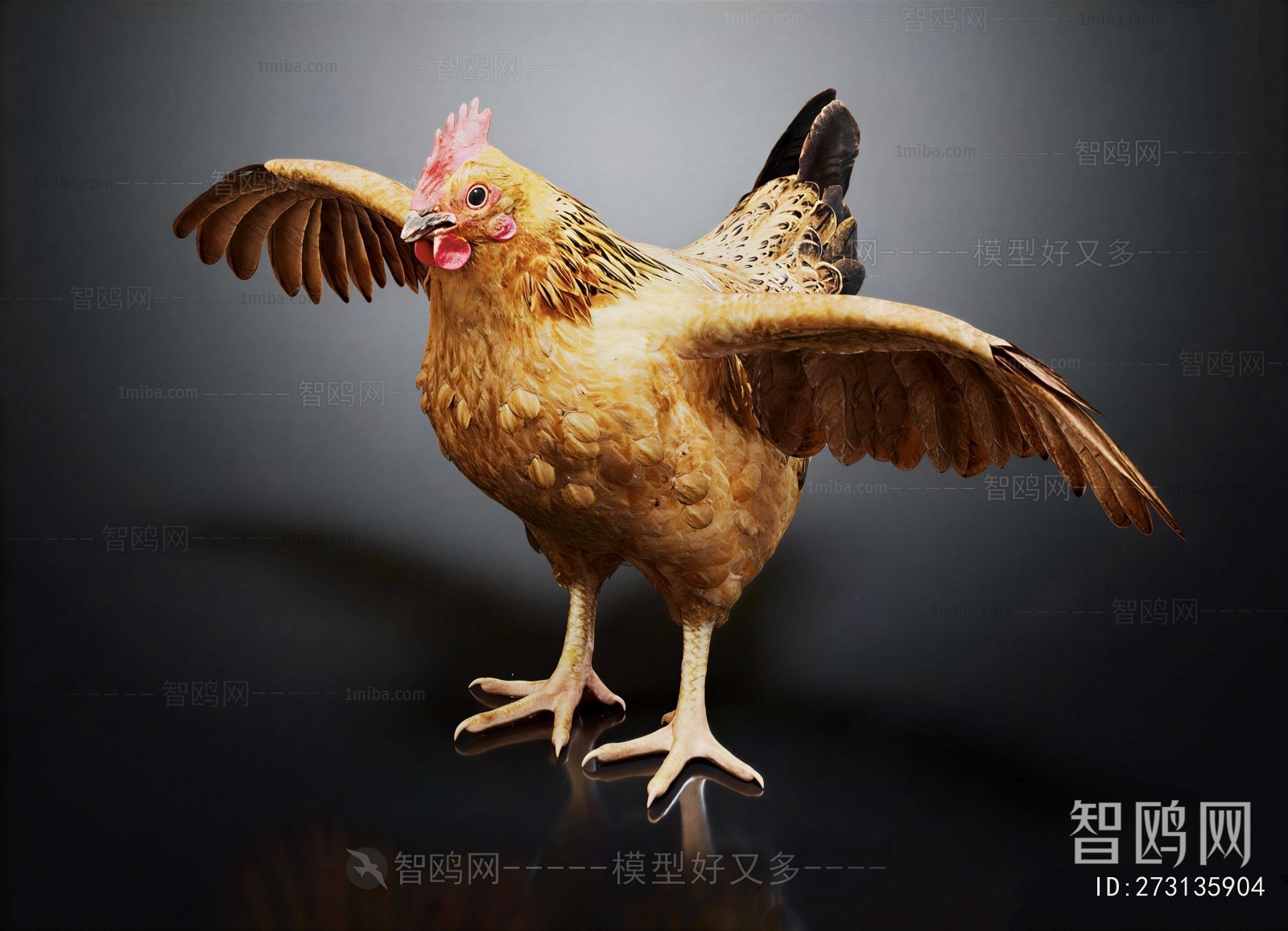Modern Poultry Animal