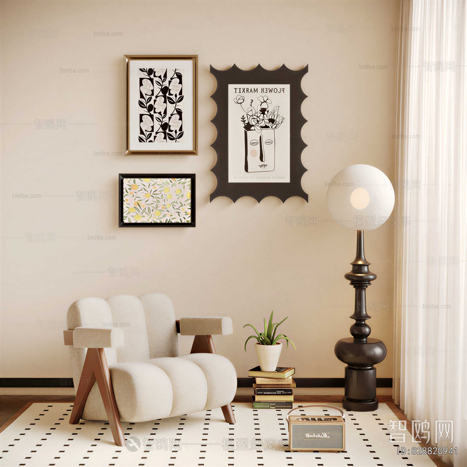 Modern Single Sofa