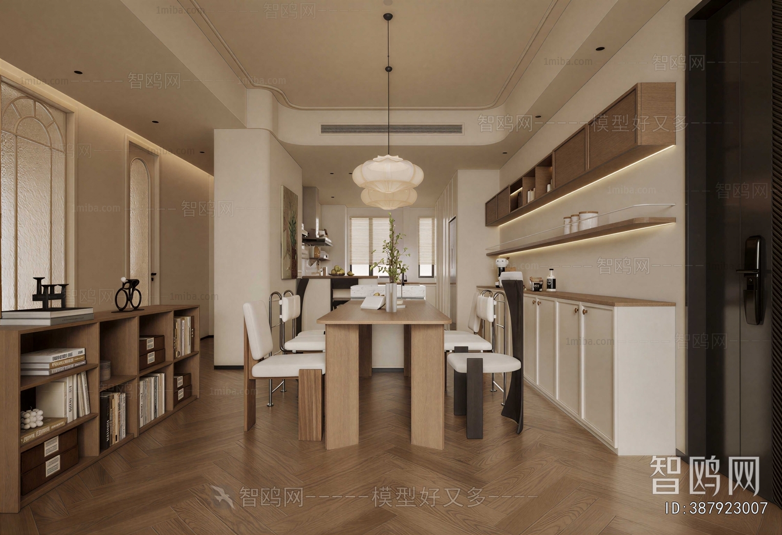 Modern Dining Room