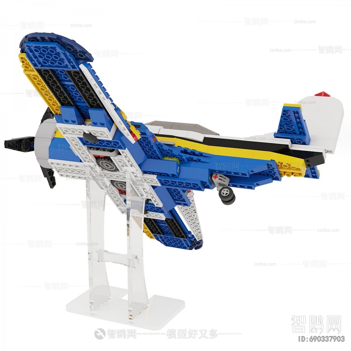 Modern Educational Toys