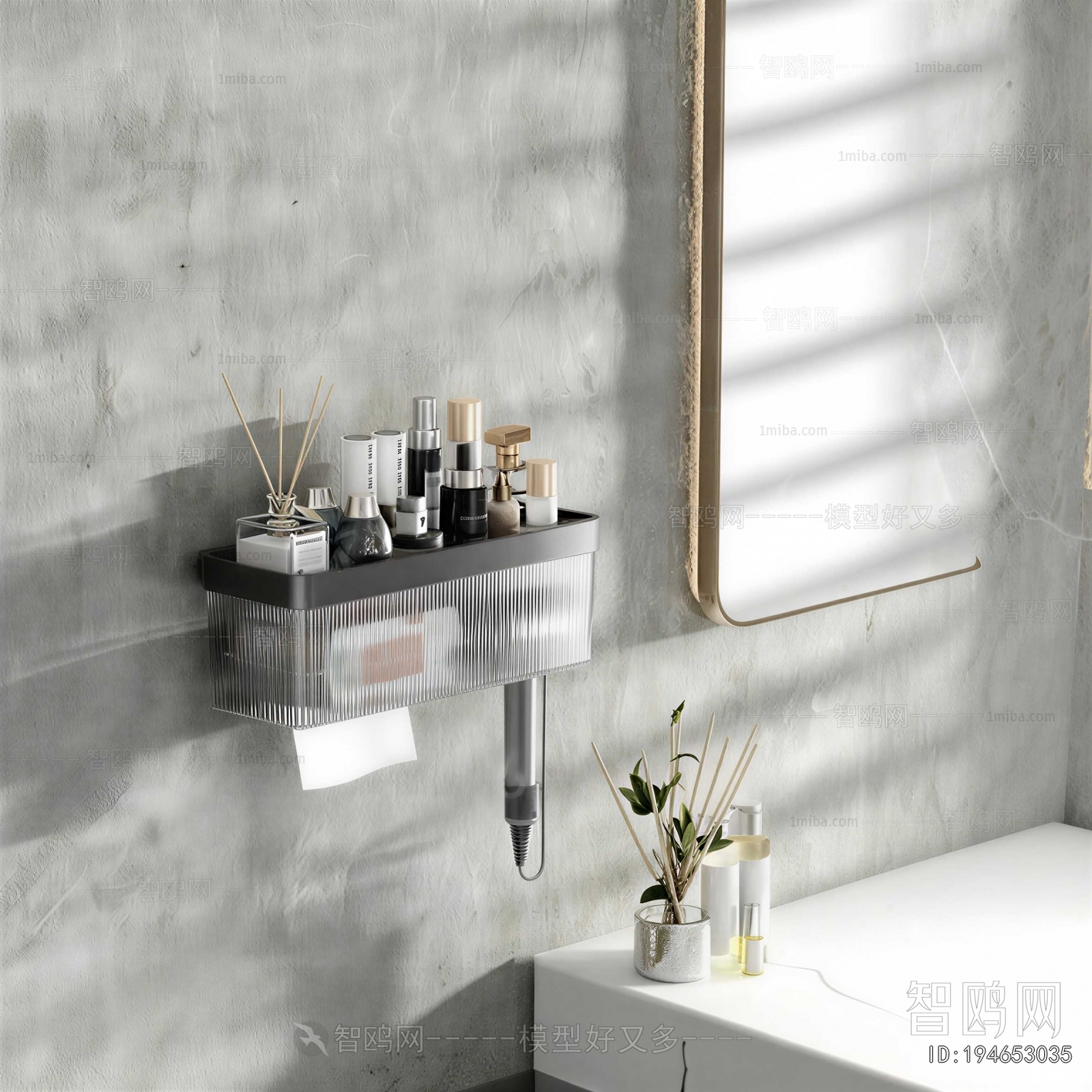 Modern Bathroom Set