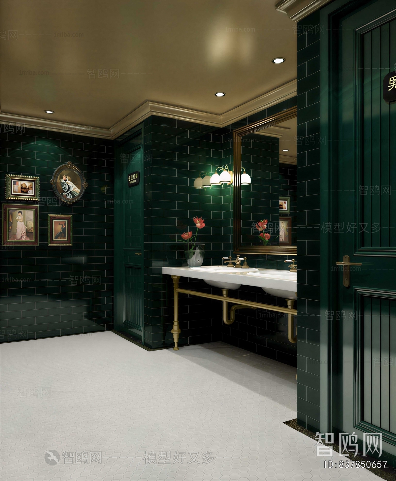 Modern TOILET