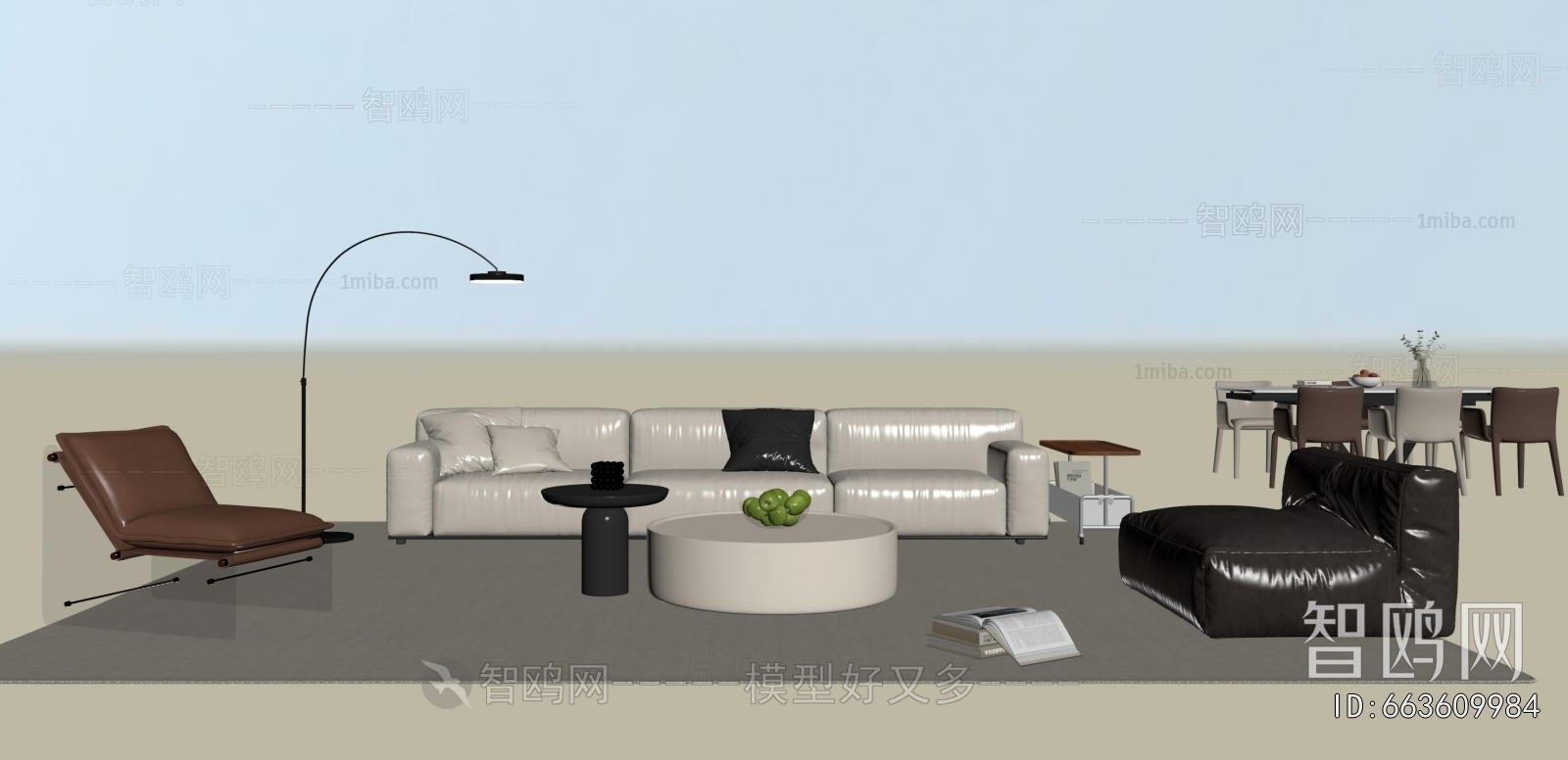 Modern Sofa Combination