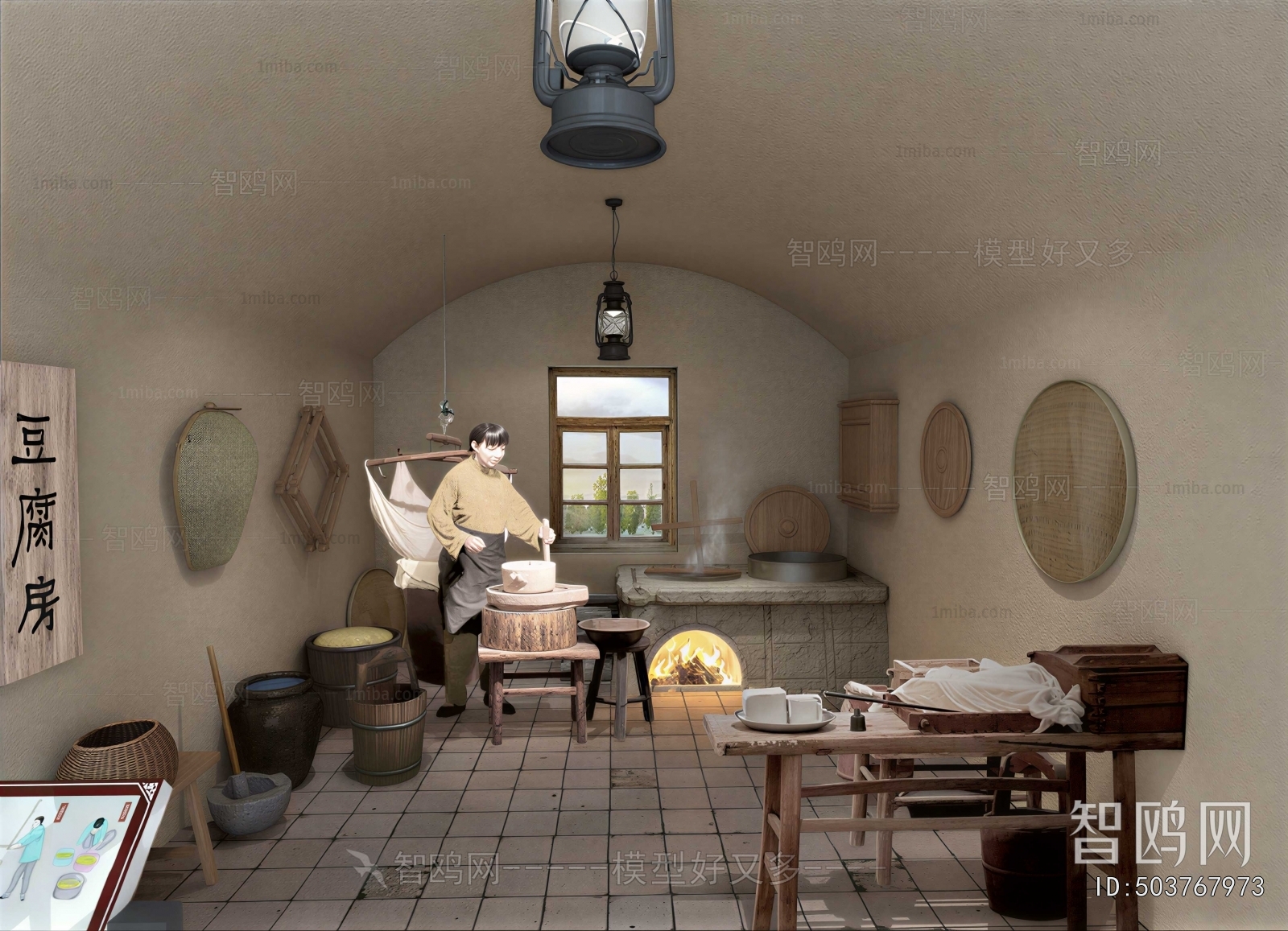 New Chinese Style Museum