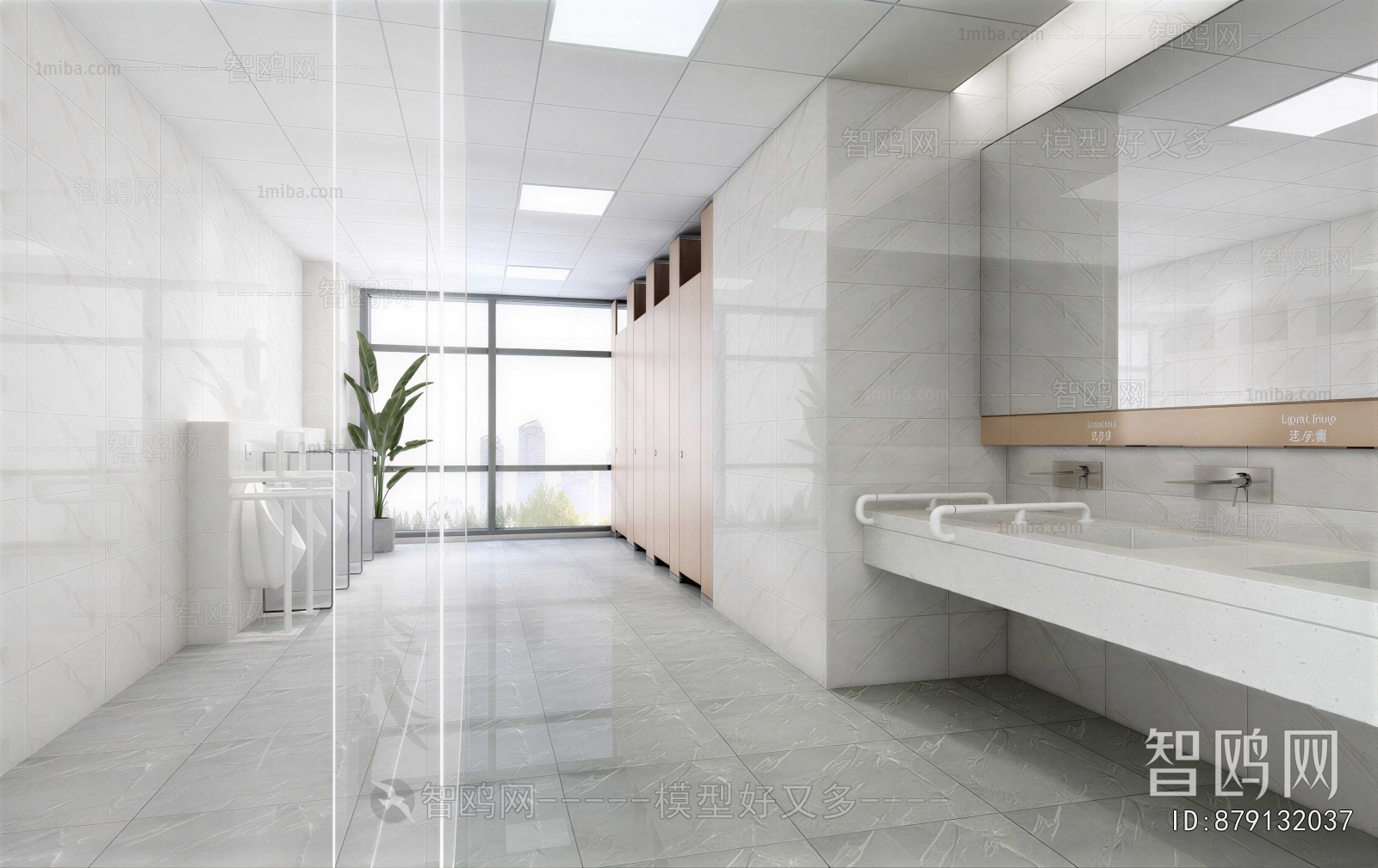 Modern Public Toilet