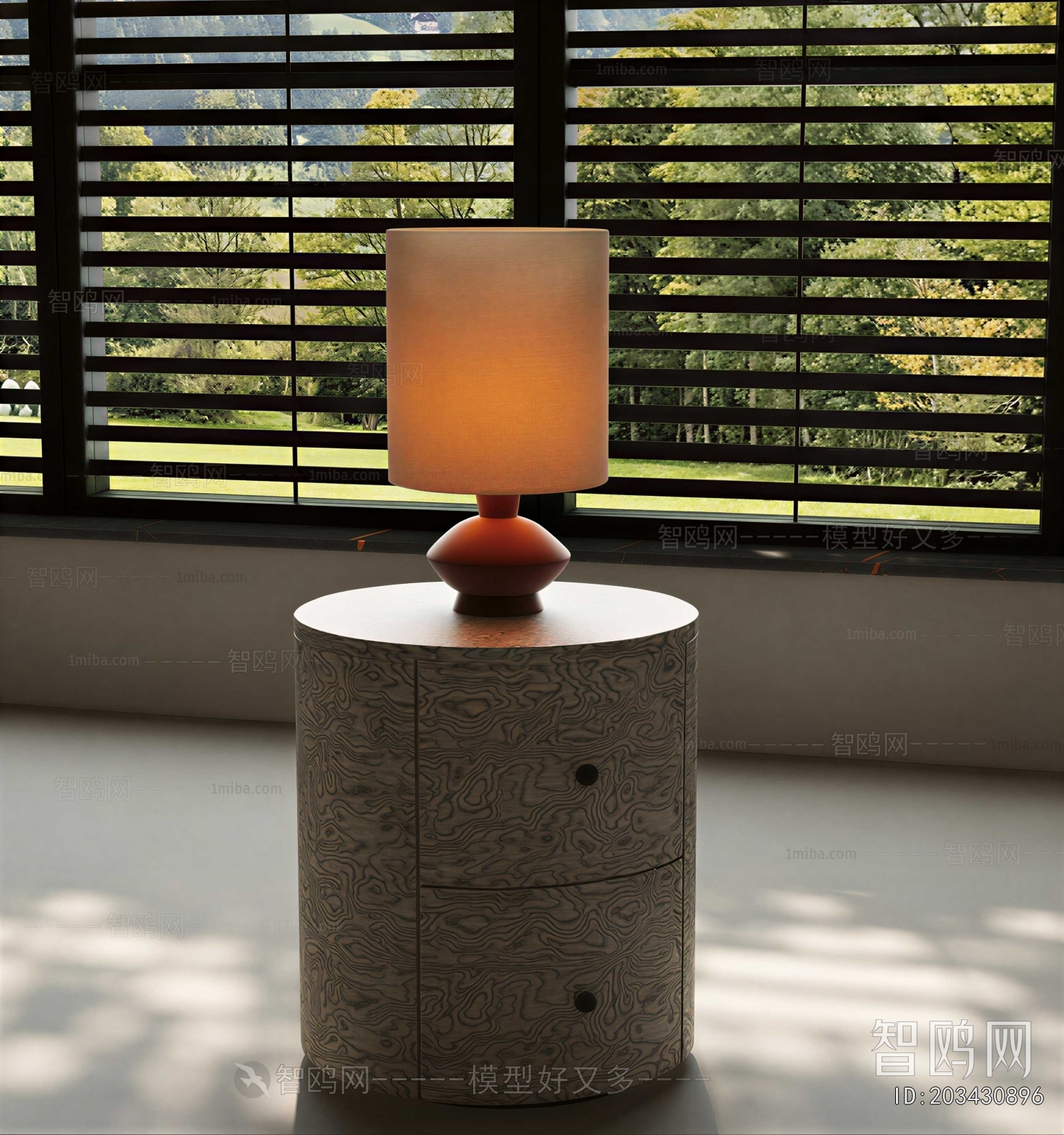 Modern Table Lamp